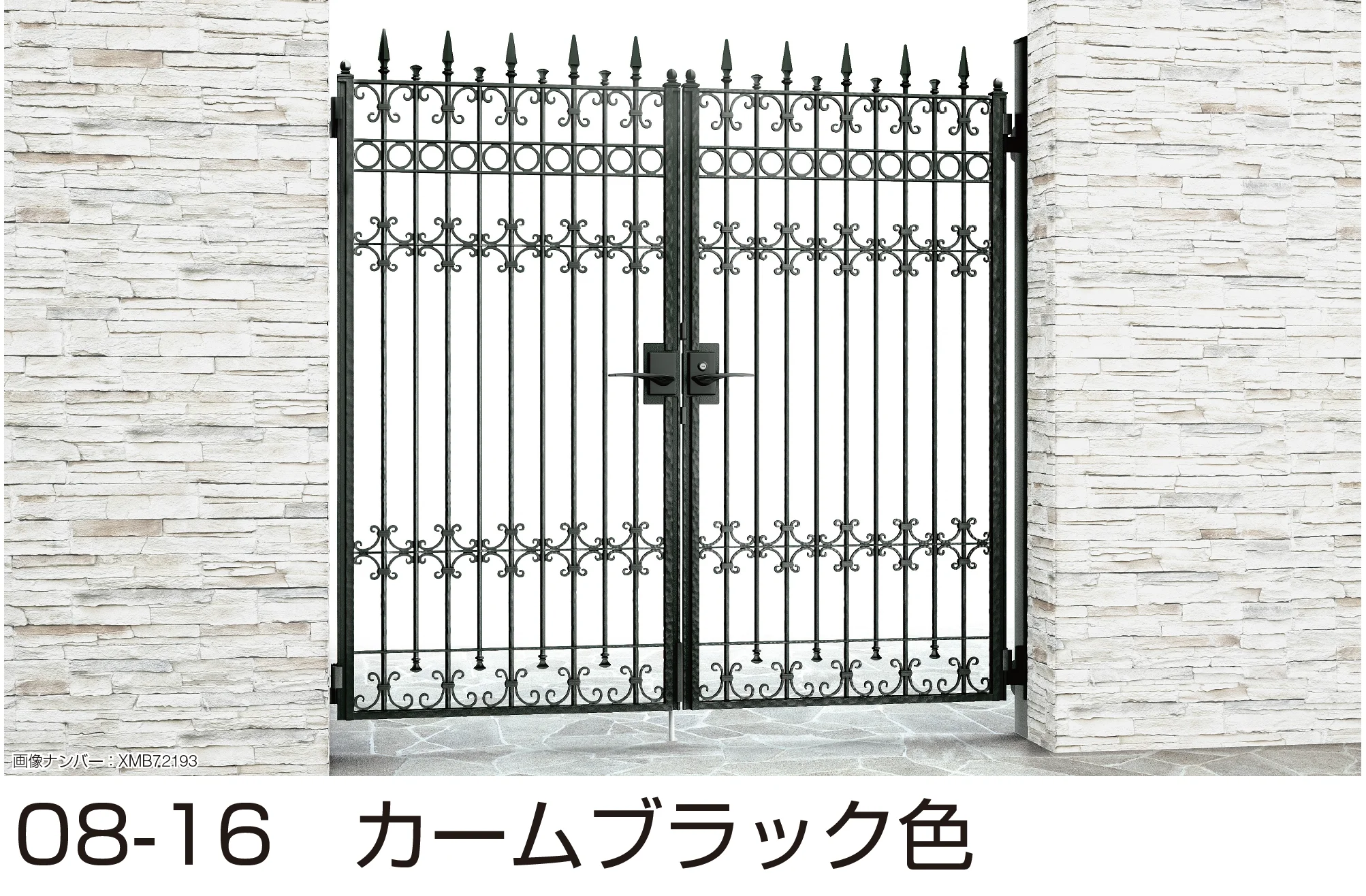 YKK APの「シャローネ 門扉 EB03型」