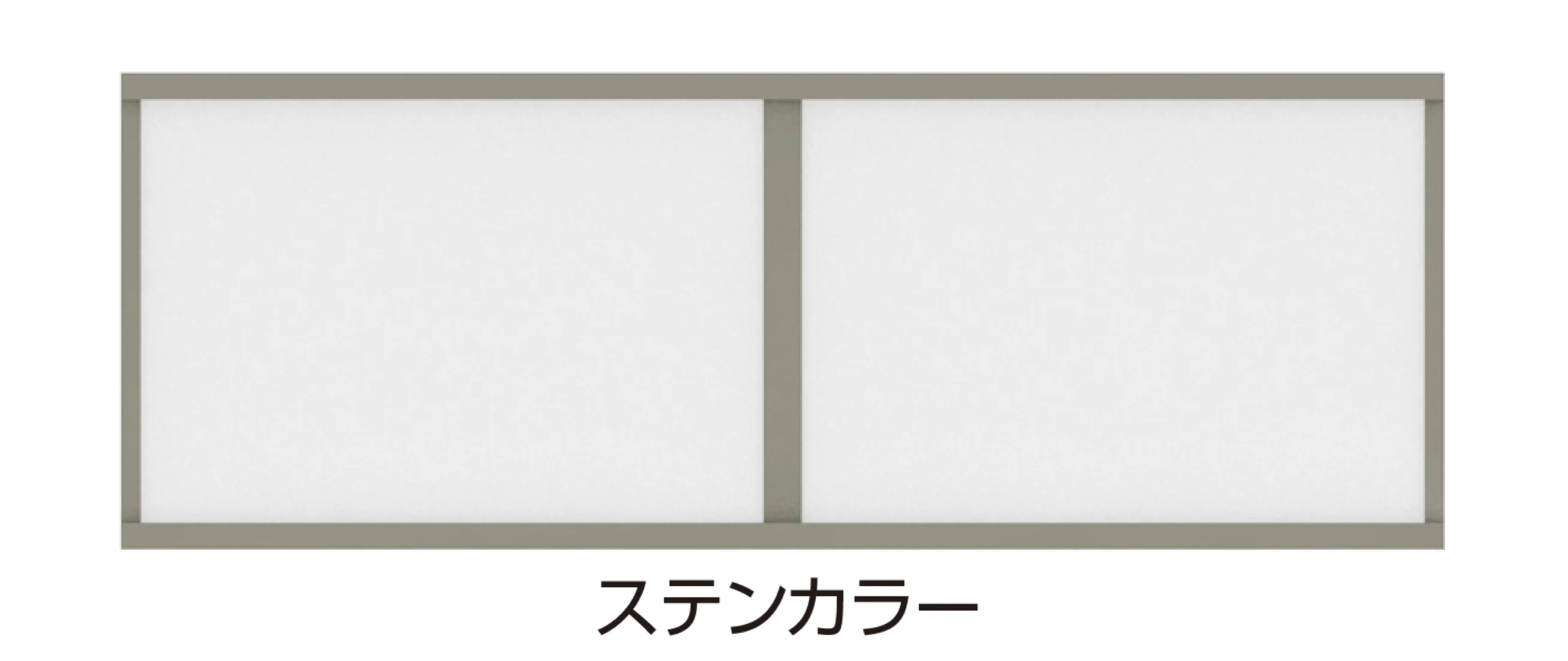 タカショーの「エバーアート®︎フェンス e-ポリカデザイン」