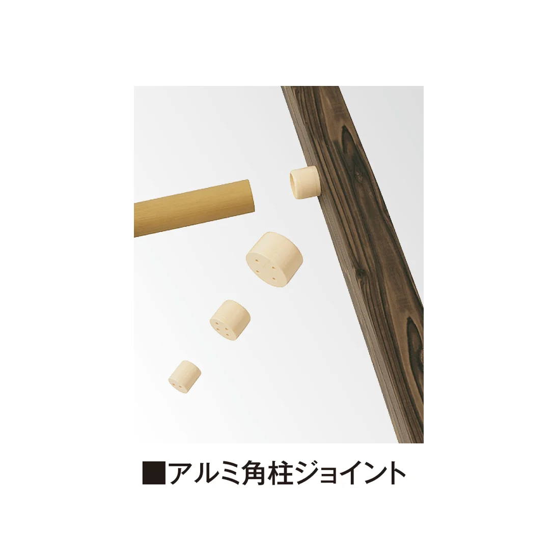 タカショーの「アルミ柱ジョイント」のサブ画像3