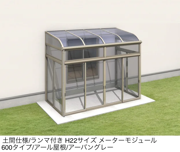 三協アルミの「晴れもようwith(土間仕様/ランマ付き H22サイズ メーターモジュール)」