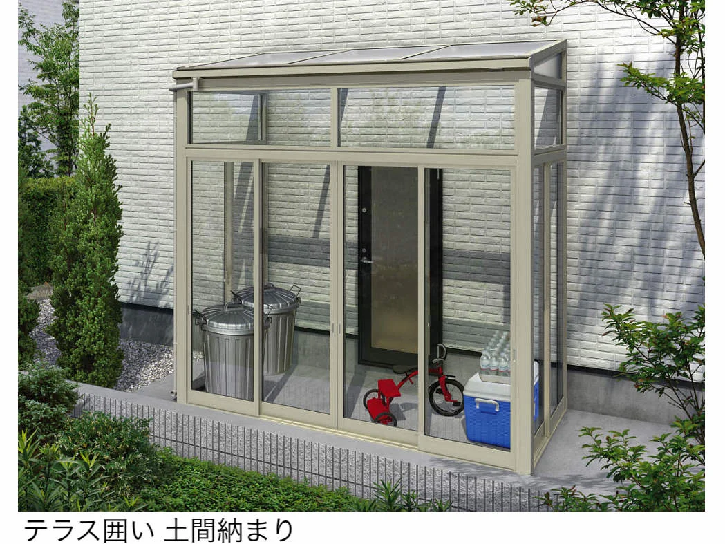 YKK APの「ソラリア テラス囲い スタンダードタイプ 土間納まり【2025年版】」