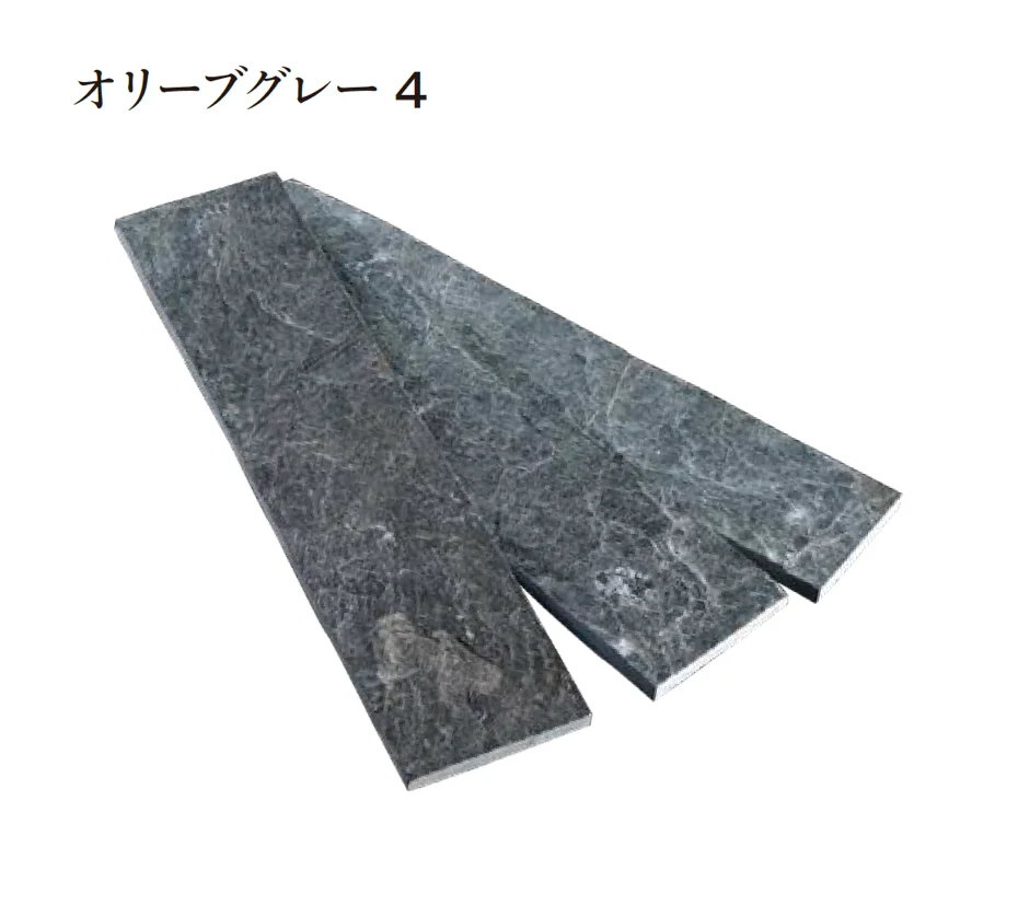 エクシスランドの「オーシャンストーン(舗装材)」のサブ画像5