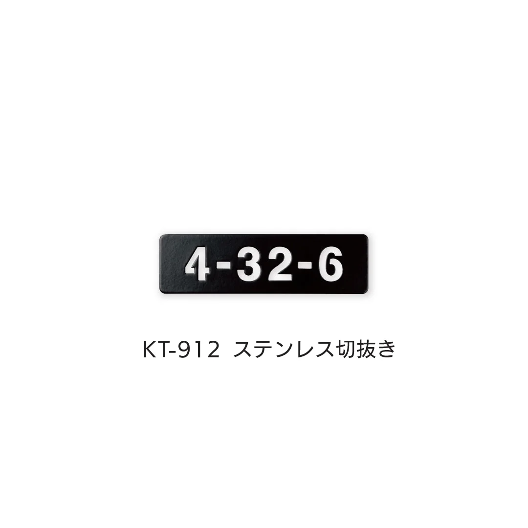 福彫の「タイニーサイン(ボルト)」のサブ画像10