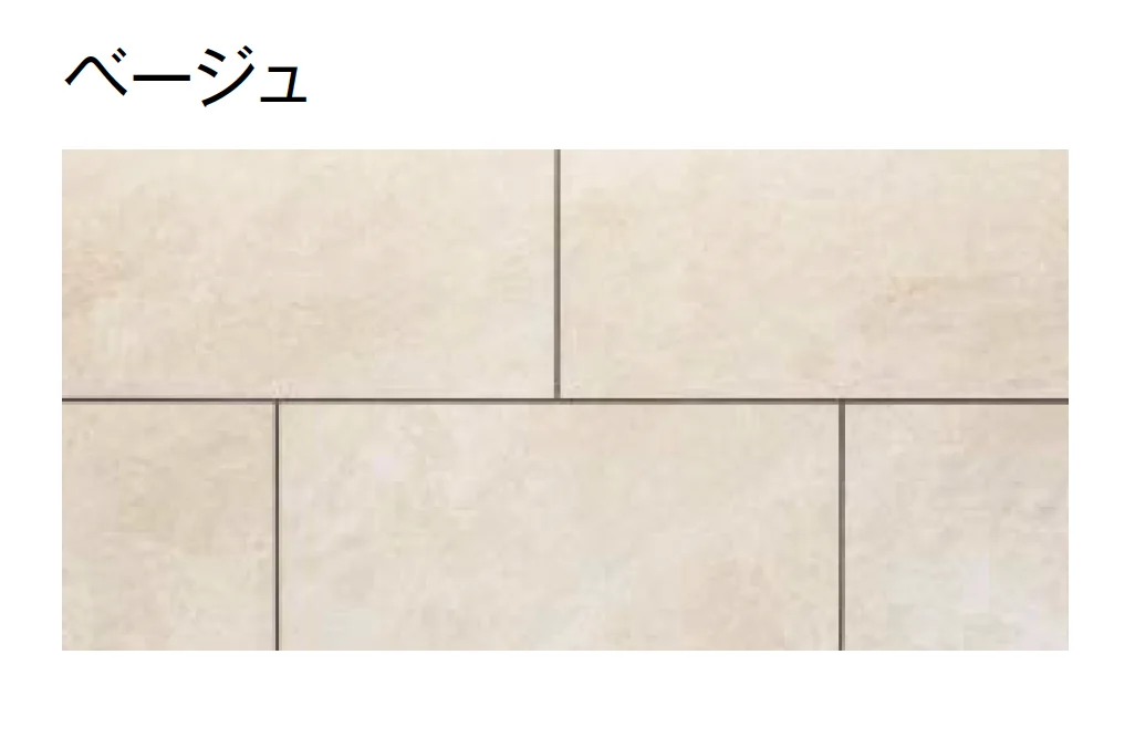 東洋工業 | アルプスプレート(貼付材) | 建材サーチ