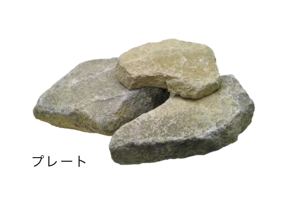 オンリーワンクラブの「久栗坂石」のサブ画像5