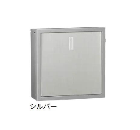 ユニソンの「ヴィルク®︎」のサブ画像3