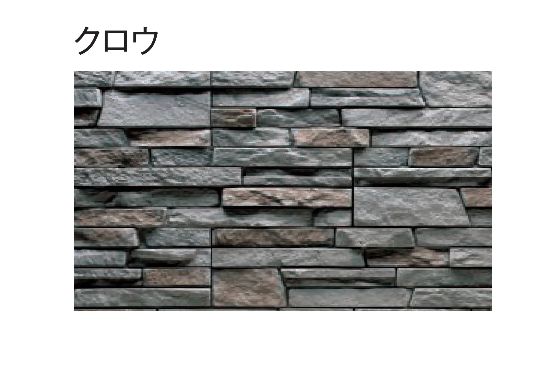 東洋工業の「ラッジプレート」のサブ画像4