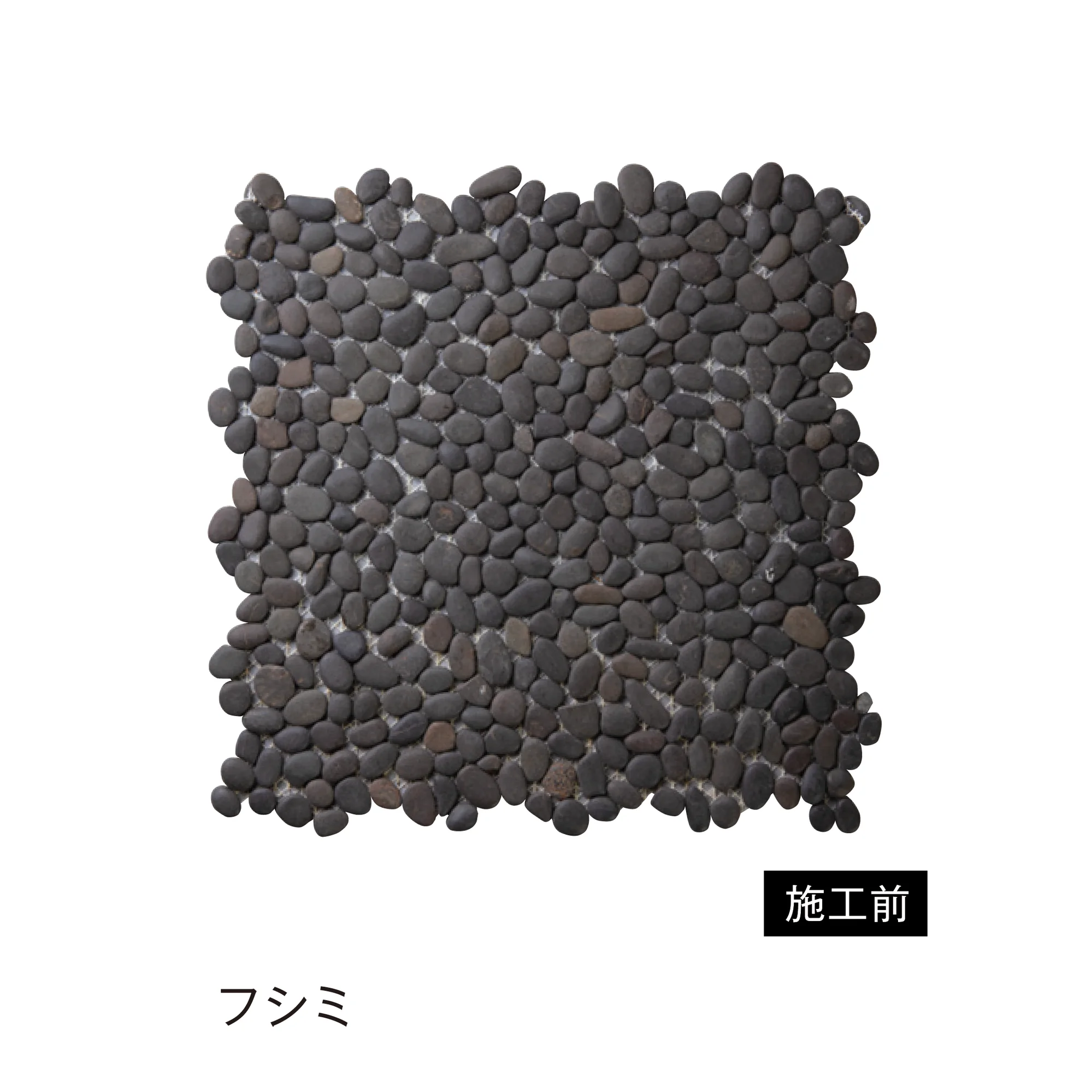 メイクランドの「ドロップネット」のサブ画像1