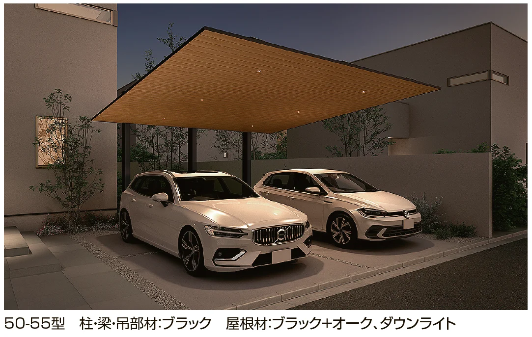 LIXIL | カーポートSC 後方支持 2台用【2024年版】 | 建材サーチ