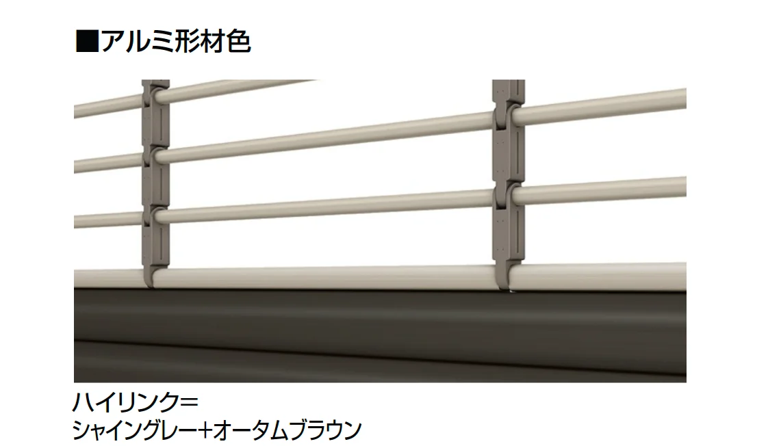 LIXILの「シングルシャッターS Fタイプ」のサブ画像7