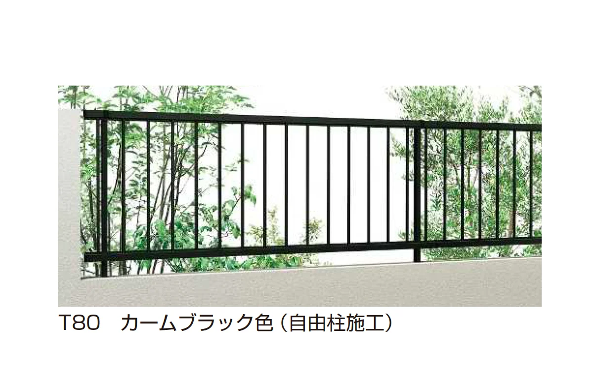 YKK APの「シンプレオ フェンスT2型 たて格子(16本)【2025年6月発売】【2025年版】」のサブ画像2