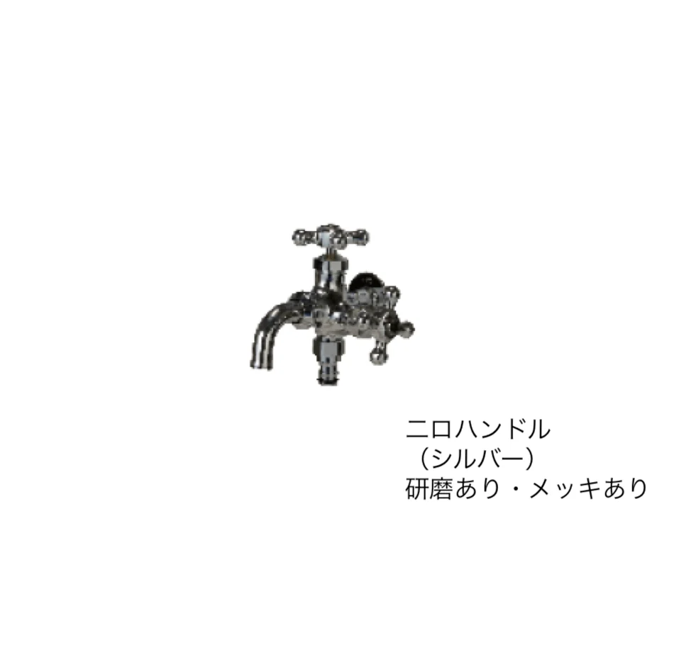 エスビックの「オアシスシリーズ ガーデニング水栓【2024年版】」のサブ画像3
