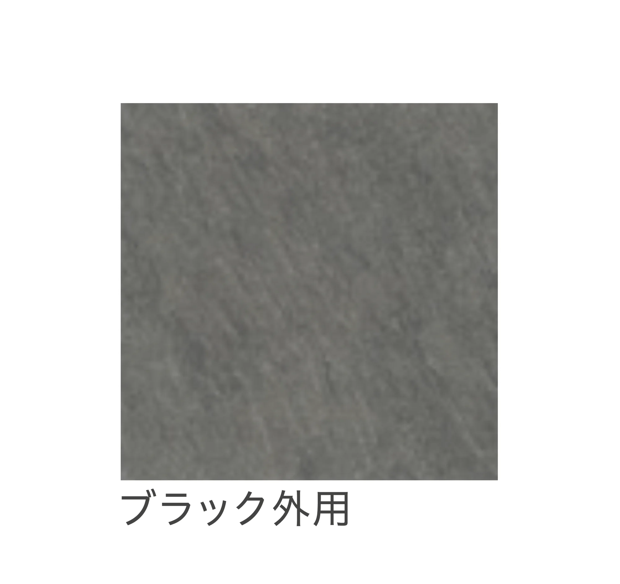 リビエラの「オリジン」のサブ画像7