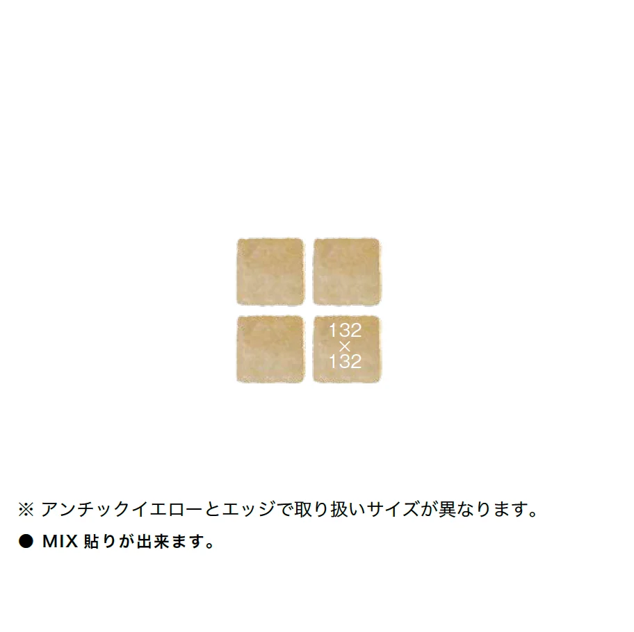 オンリーワンクラブの「アンチック・イエロー」のサブ画像11