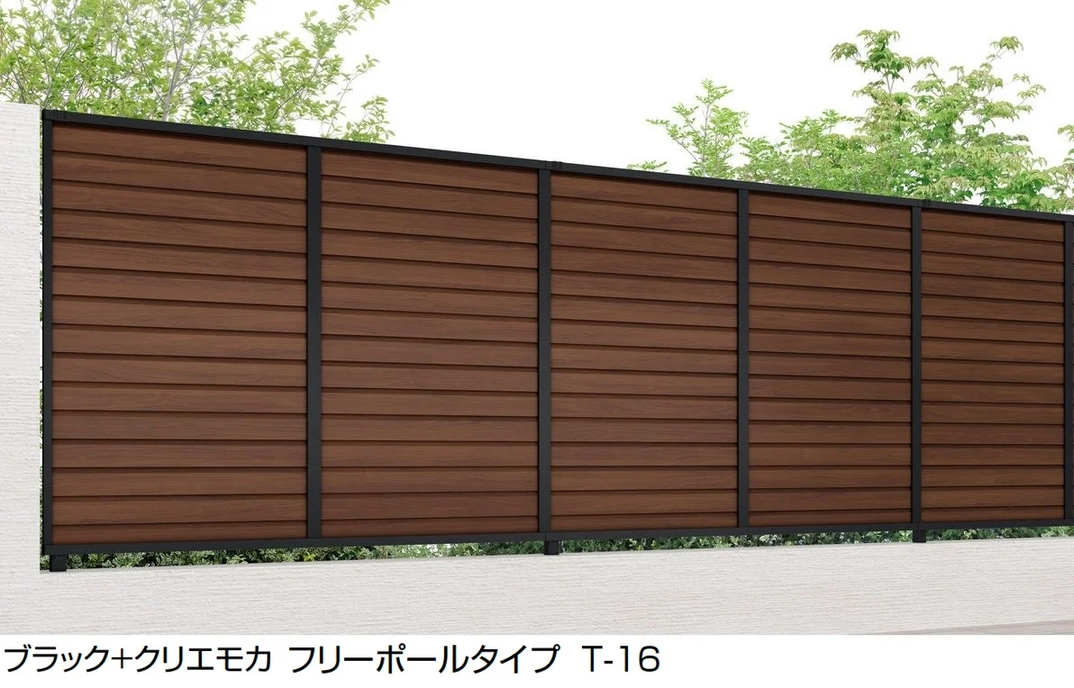 LIXILの「フェンスAB YL2型(横ルーバー②)」のサブ画像11