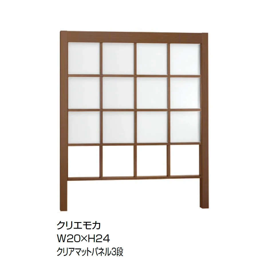 LIXILの「Gスクリーン 角格子タイプ」のサブ画像4