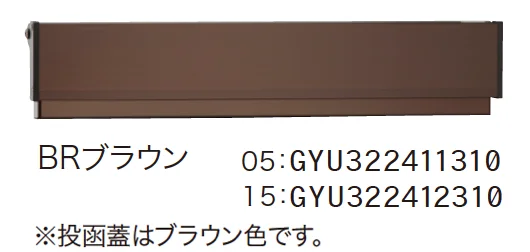 ゆとりの「コラーナ【2024年版】」のサブ画像10