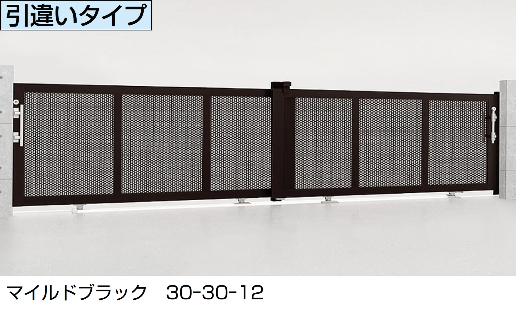 LIXILの「エススライドE型」のサブ画像2