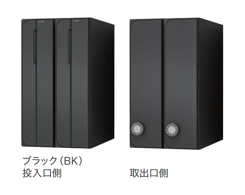 ナスタの「D-ALL 屋内タイプ 前入後出 MB3102 縦型」のサブ画像2