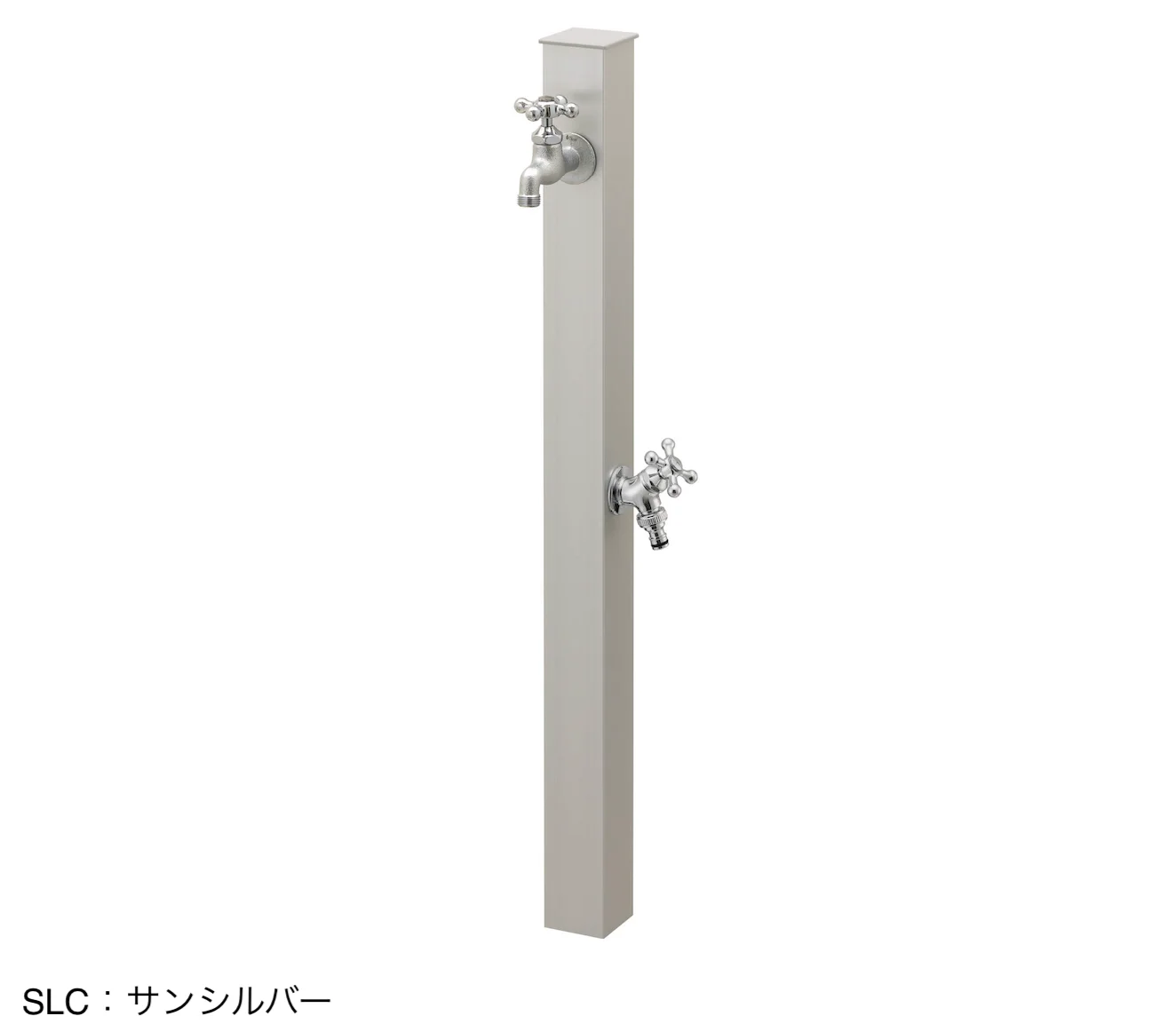 三協アルミの「立水栓 (K1W型)【2025年版】」のサブ画像1