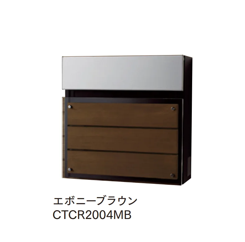マチダコーポレーションの「フェイサスFF(フラットタイプ)」のサブ画像9