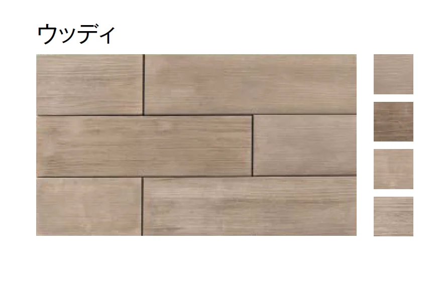 東洋工業の「ナチュラルウッドプレート」のサブ画像3