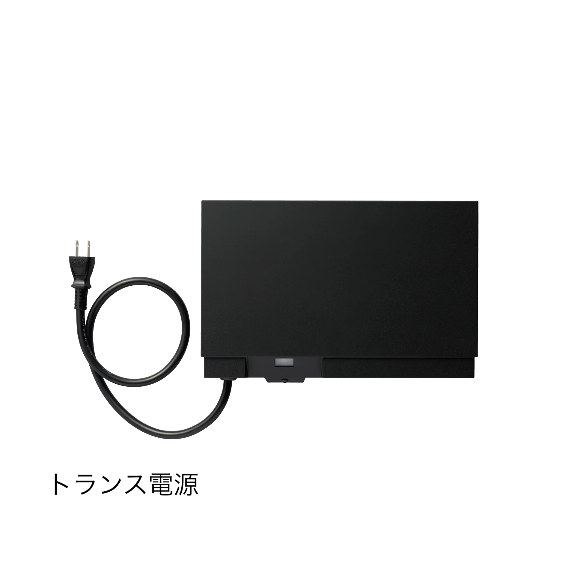 YKK APの「VIEW UP トランス電源」のサブ画像1
