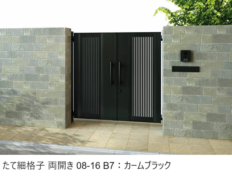 YKK AP エクスティアラ 門扉1型【2024年版】6