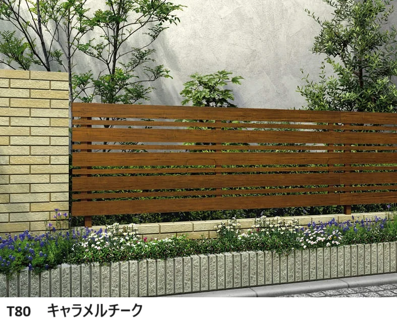 YKK AP ルシアス フェンスH03型 横板格子+細横格子【2024年版】4