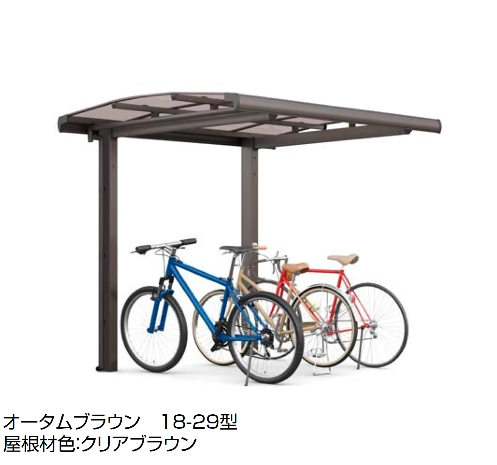 LIXILの「フーゴ A ミニ」のサブ画像1