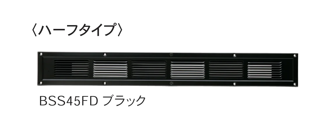 Bullsの「ファイヤーストップ45 換気口」のサブ画像6