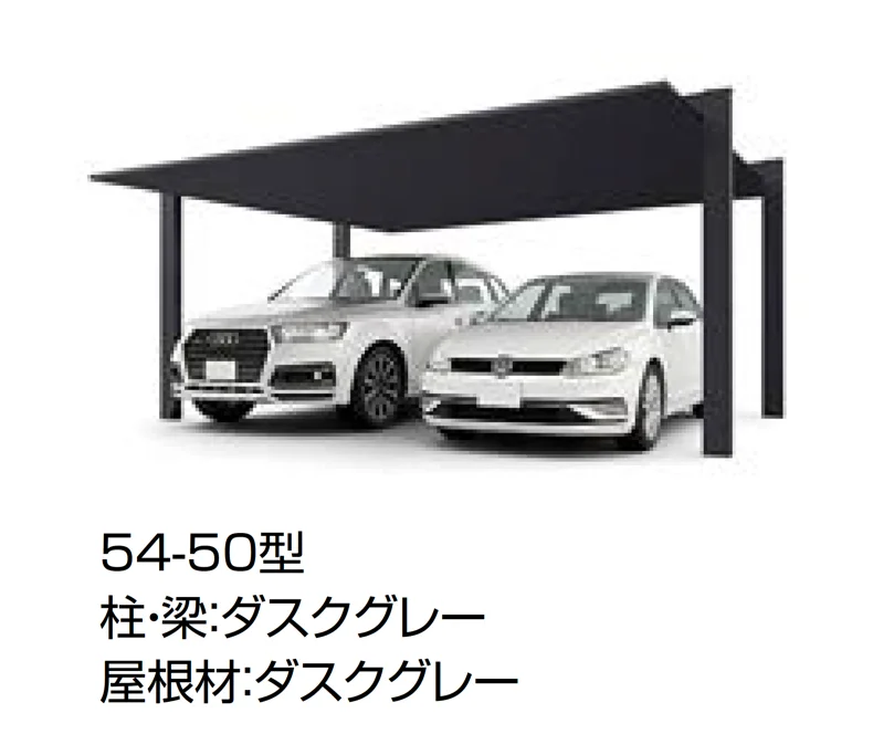 LIXILの「カーポートSC 1500 2台用」のサブ画像6