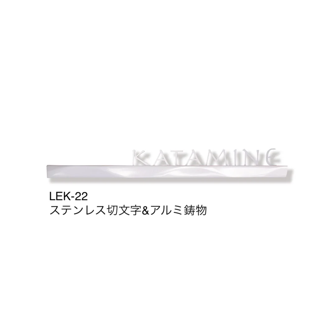 福彫の「ミラージュ」のサブ画像4