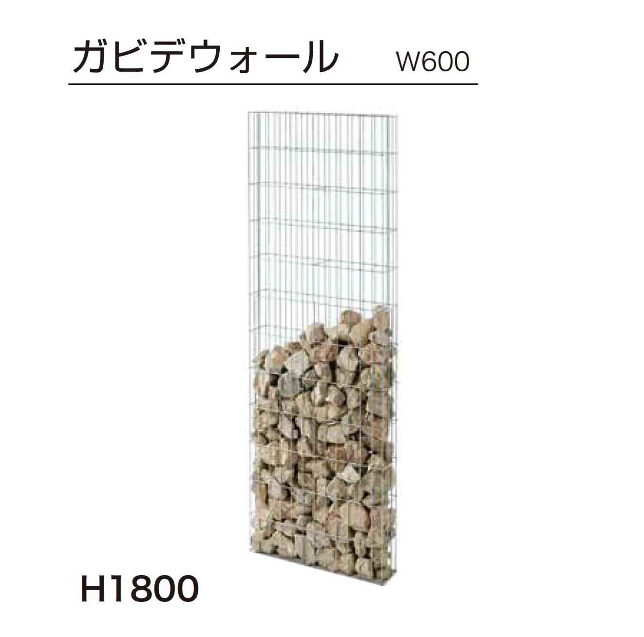 ゆとりの「ガビデガビ」のサブ画像3