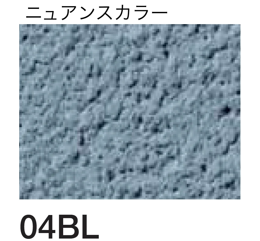 四国化成の「ルミデコール【2026年3月末 生産終了】」のサブ画像138