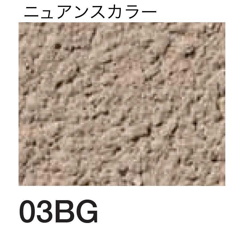 四国化成の「ジュラックス・A SKセレクトカラー仕様」のサブ画像100