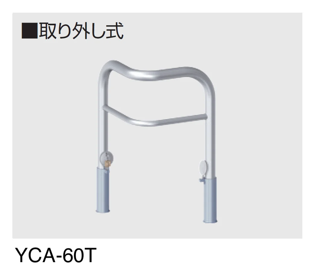 三協アルミの「ビポール 横型」のサブ画像3
