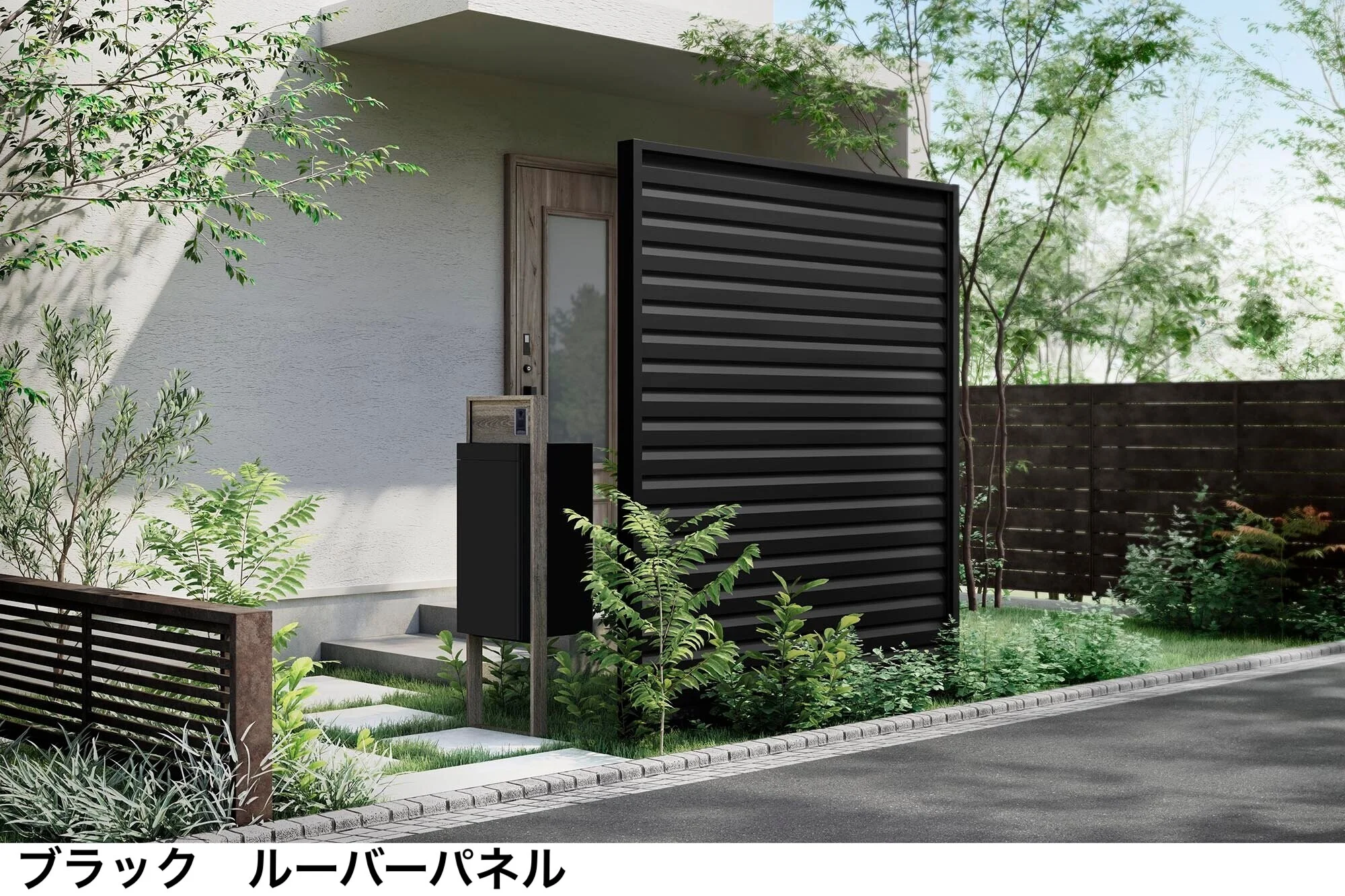 LIXILの「Gスクリーン 目隠しフェンスタイプ【2025年版】」のサブ画像1