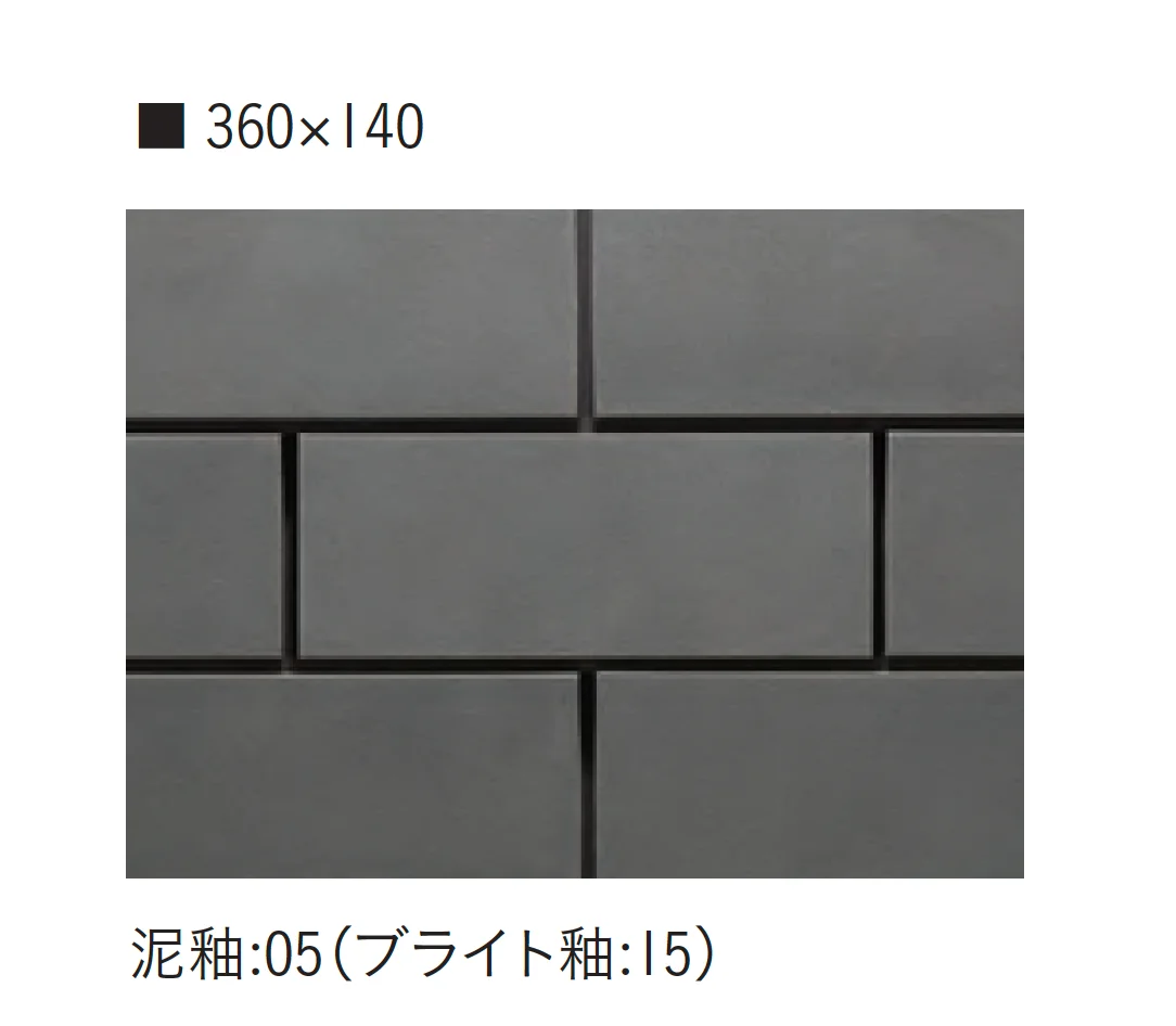 アイコットリョーワの「大粉引~おおこびき~ Ohkobiki」のサブ画像8