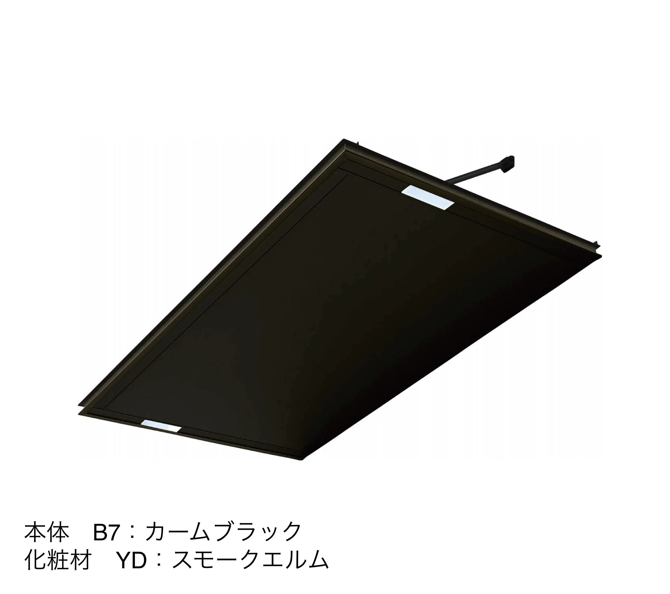 YKK APの「シンプルモダン 上吊りひさし」のサブ画像15
