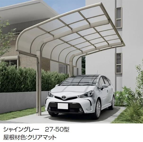 LIXILの「フーゴR 袖壁 1台用【2025年版】」