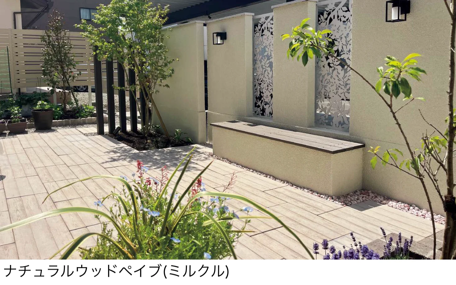 東洋工業の「ナチュラルウッドペイブ」