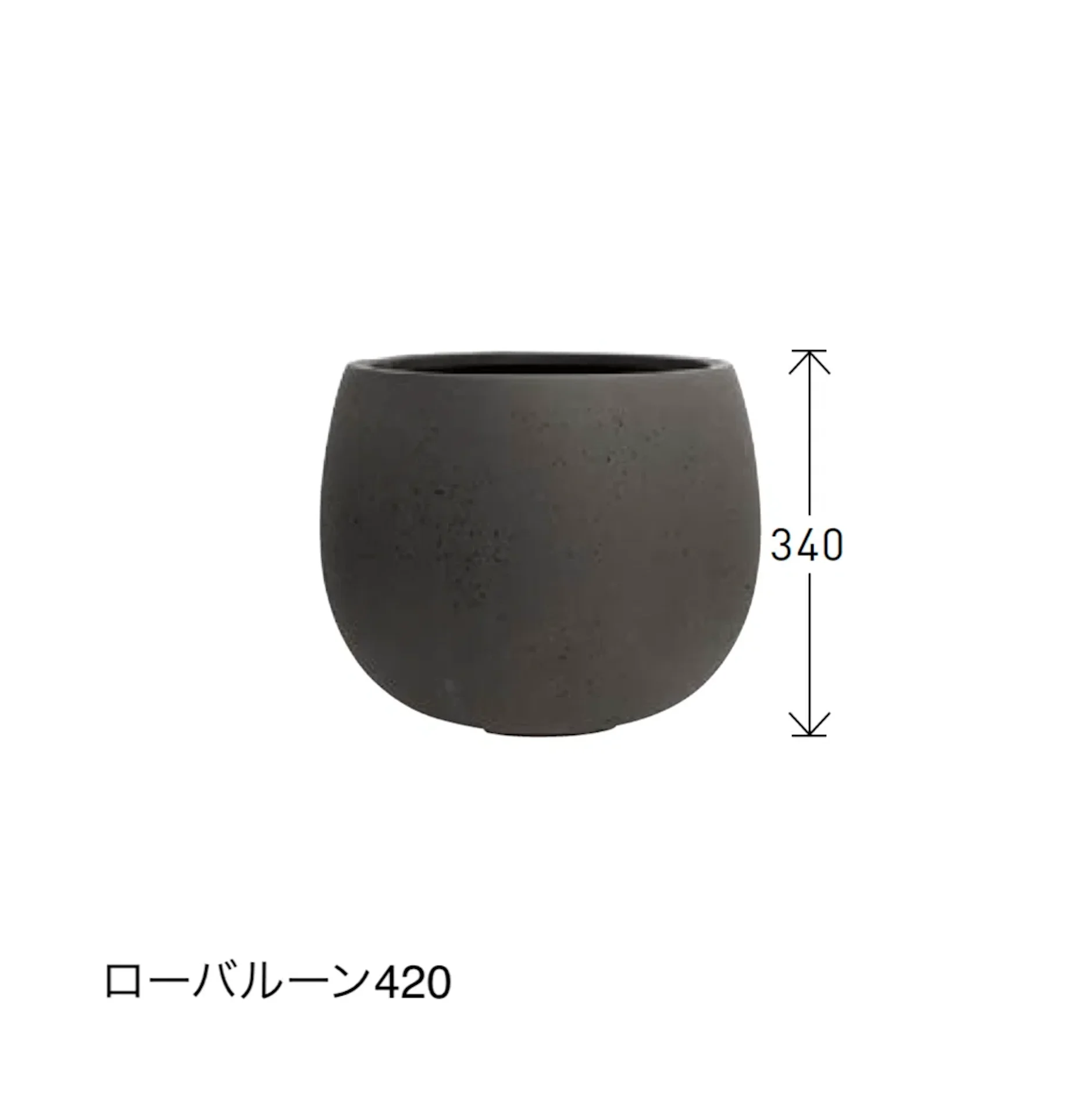 ユニソンの「テラニアス」のサブ画像3