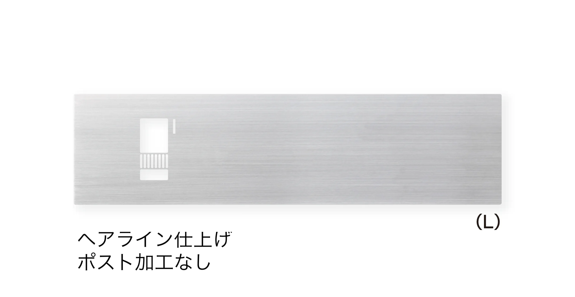 YKK APの「インターホンカバーユニット B規格型」のサブ画像2