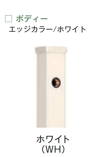 メイクランドの「プロッププロップ【2024年版】」のサブ画像10