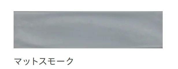 リビエラの「ニューヨーカー【2025年版】」のサブ画像4
