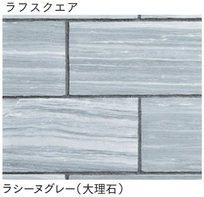 マチダコーポレーションの「フェアリーストーン ラフスクエア/スクエア/ラフキューブ【2024年版】」のサブ画像8