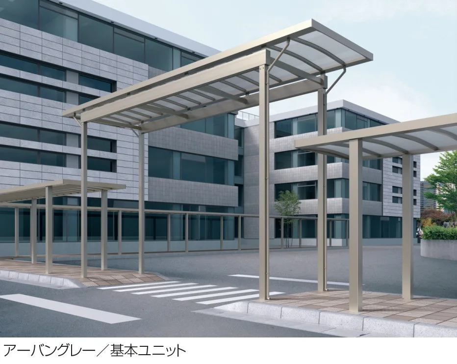 三協アルミの「ファイブフォート 緊急車両通過仕様 両支持タイプ 基本ユニット」