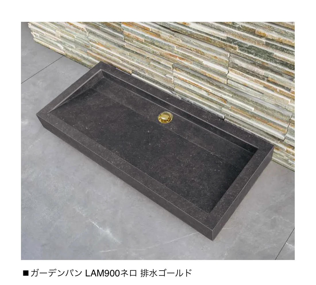 オンリーワンクラブの「ガーデンパン LAM」のサブ画像1