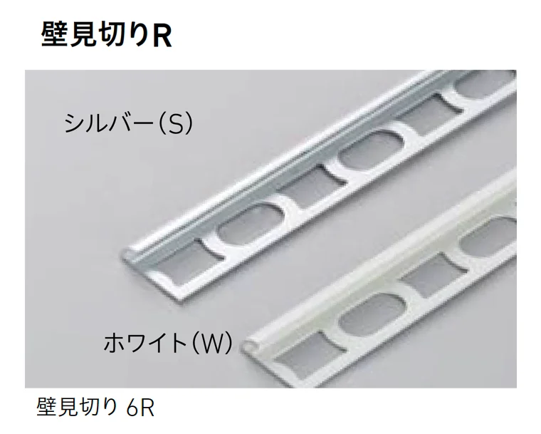 LIXILの「装飾見切り材 (壁用)」のサブ画像6